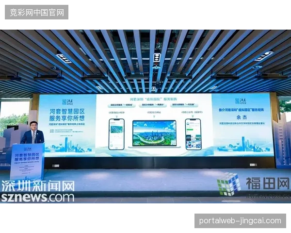 多媒体矩阵数据吞吐量承压，部分智慧场馆视频分发陷入逻辑死锁